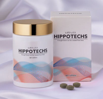 HIPPOTECHS ボトル
