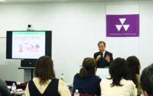 杉本八郎講演会風景